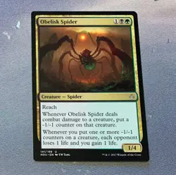 Obelisk Spider - Hour of Devastation - Near Mint / NM - Magic the Gathering MTG - Image 1