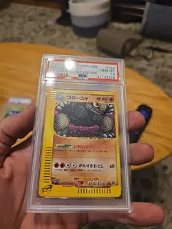 Pokemon PSA 10 GEM MINT 2001 Golem 1st Edition Japanese Expedition Holo Card - Image 2