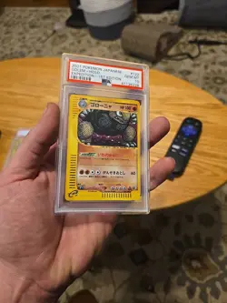 Pokemon PSA 10 GEM MINT 2001 Golem 1st Edition Japanese Expedition Holo Card - Image 5