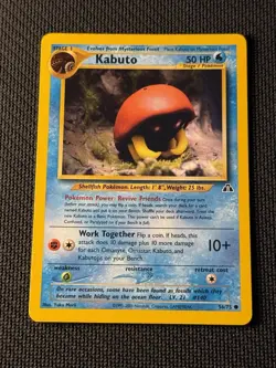 Kabuto 56/75 - Pokemon Neo Discovery LP 1 - Image 1