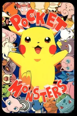 Bulbasaur Televi Kun Yellow Pokemon Japanese ~ HP Creased - Image 2
