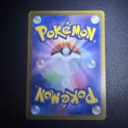 Pokemon TCG Joltik 108/102 Sv7: Stellar Miracle Holo Japanese US Seller NM - Image 2