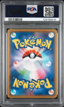 2019 POKEMON JPN SUN & MOON DETECTIVE PIKACHU #14 DETECTIVE PIKACHU PSA 10 - Image 2
