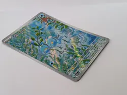 Pokemon TCG Clauncher 205/198 - English Scarlet Violet IR Illustration Rare Card - Image 1