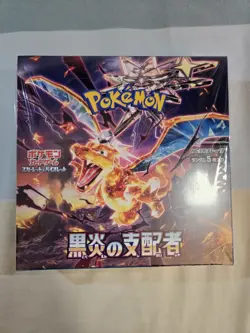 Pokemon Ruler of the Black Flame Japanese Booster Box (Sealed) - Image 1