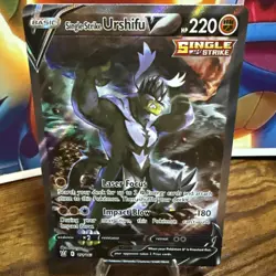 Pokemon TCG Urshifu VMAX Single Strike 151/163 Full Art Pack To Sleeve Nm #1deal - Image 1