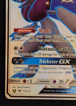 2019 Pokemon Alternate Art Full Art Zoroark GX #77a/73 EX-NM - Image 5