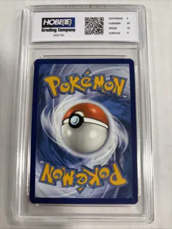 2022 Pokemon Malamar F/A #tg06 HGC 9.5 (sb6) - Image 2