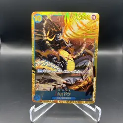 Kaido OP05-118 SEC One Piece TCG PRB01 The Best Secret Rare Holo NM (JP) - Image 1