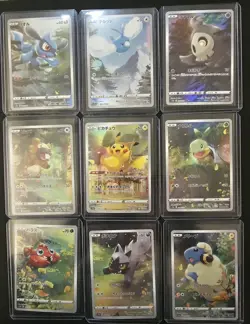 Pokemon Card Game VSTAR Universe AR God Pack Pikachu 205/172 S12a Full Set - Image 1