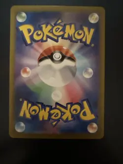 Charmander 168/165 Sv2a: Pokemon Card 151 Holo (Japanese) - Image 2