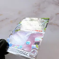 Wigglytuff ex sv4a 141/190 RR Holo Pokemon Card -Japanese - Image 3