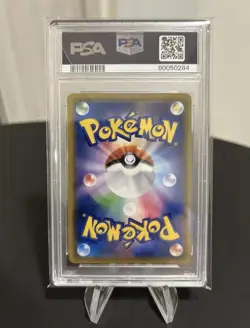 Togepi & Cleffa & Igglybuff GX PSA 10 SR FA 186/173 sm12a Card Pokemon Japanese - Image 2