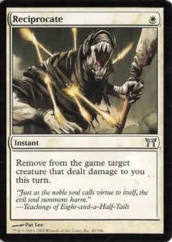 Reciprocate U Champions of Kamigawa 40 LP - Image 1