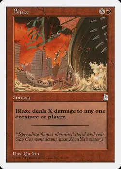 Blaze Portal Three Kingdoms LP MTG - Image 1