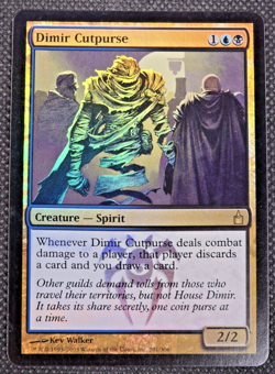 MTG FOIL Dimir Cutpurse - Ravnica: City of Guilds #201 Magic Gathering -- L43 - Image 2