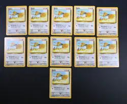 9 NM, 2 LP+ Doduo Unlimited Base Set BS 48/102 Pokemon Cards - Image 1
