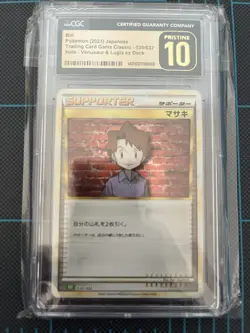 Pokemon Bill 030/032 TCG Classic Charizard Holo Japanese CGC Pristine 10 - Image 1