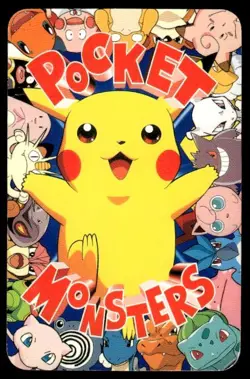 Psyduck Televi Kun Yellow Pokemon Japanese ~ HP Creased - Image 2