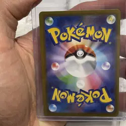 Scizor Shiny Rare Holo 299/190 Pokemon Shiny Treasures Japanese 2023 NM/MT Card - Image 3