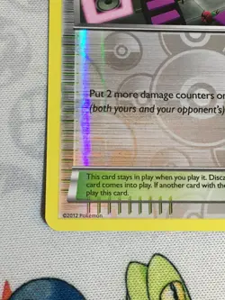 D1396 POKEMON TCG PLASMA STORM VIRBANK CITY GYM 126 REVERSE HOLO LP U - Image 4