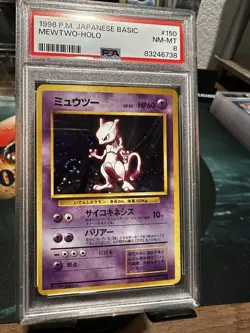 Mewtwo Base Japanese Expansion - PSA 8 - Pokemon 1996 Vintage 🌀 Swirl - Image 3
