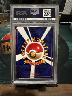 Mewtwo Base Japanese Expansion - PSA 8 - Pokemon 1996 Vintage 🌀 Swirl - Image 4