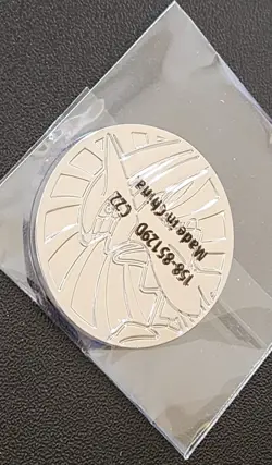 Pokemon Arceus VSTAR Silver Metal Coin Arceus Gamestop Exclusive New (Sealed) - Image 2