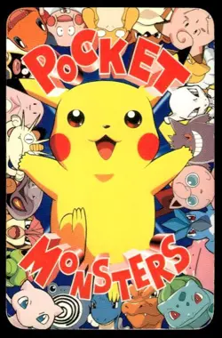 Mew Televi Kun Yellow Pokemon Japanese ~ MP - Image 2