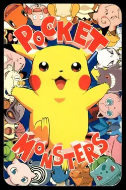 Mewtwo Televi Kun Yellow Pokemon Japanese ~ MP - Image 2