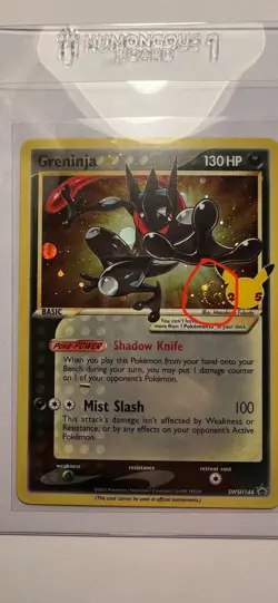 Pokemon TCG Celebrations Greninja Gold Star Promo Holo SWSH144 -SWIRL💫 - Image 3