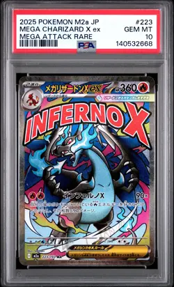 2025 POKEMON JPN M2A-MEGA DREAM EX MEGA ATTACK RARE MEGA CHARIZARD X EX PSA 10 - Image 1