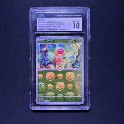 Weedle Reverse Holo #013 - CGC GEM MINT 10 - Scarlet & Violet 151 - Pokemon TCG - Image 1