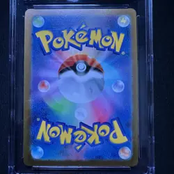 Weedle Reverse Holo #013 - CGC GEM MINT 10 - Scarlet & Violet 151 - Pokemon TCG - Image 4