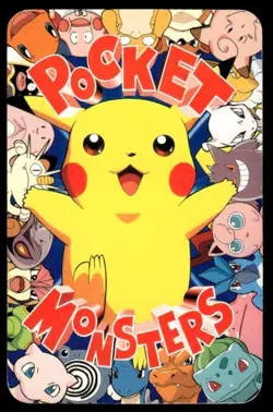 Squirtle Televi Kun Yellow Pokemon Japanese ~ MP - Image 2
