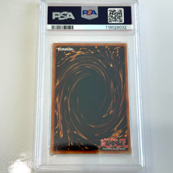 Yu-Gi-Oh! "Serpent Night Dragon" 1st Edition MRL-103 MINT PSA 9 - Image 5