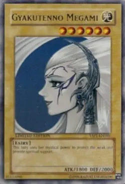 Yugioh! MP Gyakutenno Megami - YAP1-EN005 - Ultra Rare - Limited Edition Moderat - Image 1