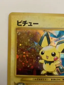 Pokmon card Old back No. 172 Pichu Neo Genesis Japanese Holo Rare Very Good - Image 3