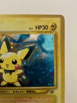 Pokmon card Old back No. 172 Pichu Neo Genesis Japanese Holo Rare Very Good - Image 4