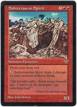 SUBTERRANEAN SPIRIT X1 MAGIC Mtg MIRAGE EXCELLENT (EX) 1996 - Image 1
