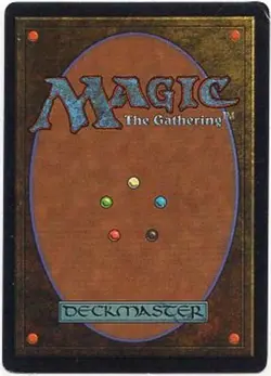 SUBTERRANEAN SPIRIT X1 MAGIC Mtg MIRAGE EXCELLENT (EX) 1996 - Image 2