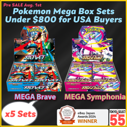 5 Sets Pokemon Mega Brave Symphonia Booster Box – Under $800 for USA Buyers PSL 4521329431178 - Image 1