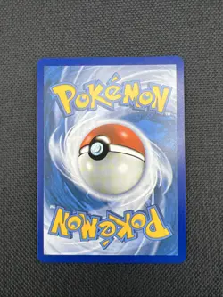 2020 POKEMON Snorlax VMAX 142/202 English Sword & Shield - NM - Image 2