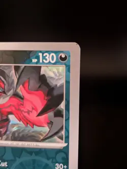 Black Dot Misalignment - Yveltal Rev Holo 118/182 NM Pokemon TCG Misprint Error - Image 3