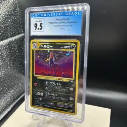 2001 Pokemon Awakening Legends Houndoom Holo CGC Blue Label 9.5 / Black Label 10 - Image 3
