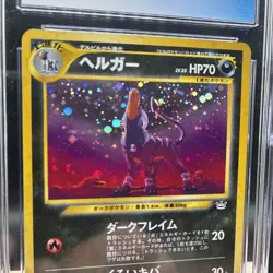 2001 Pokemon Awakening Legends Houndoom Holo CGC Blue Label 9.5 / Black Label 10 - Image 4