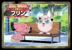 Jigglypuff vs Snubbull No. 039 Topsun Vs Pokemon Japanese ~ MP - Image 1