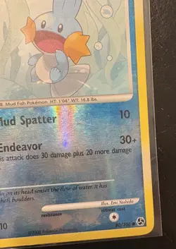 Mudkip 80/106 Great Encounters Reverse Holo Pokemon LP - Image 4