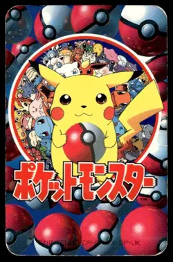 Horsea Rhyhorn 4 of Hearts Televi Kun Poker Deck Pokemon Japanese ~ HP Creased - Image 2