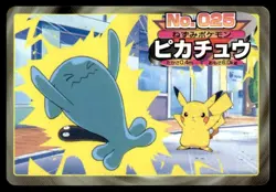 Pikachu vs Wobbuffet No. 025 Topsun Vs Pokemon Japanese ~ MP - Image 1